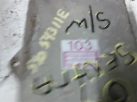590-54311b Nissan Engine Ecm Electronic Control Module Under Driver Seat Fits 84 Pulsar 41124