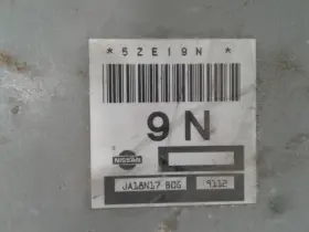 590-58749 Nissan Engine Ecm Electronic Control Module Below Center Dash Fits 99 Sentra 646996