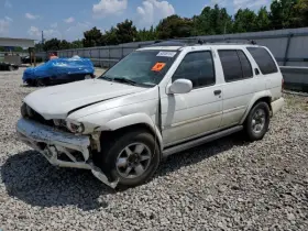 23710-4w020 Nissan 590-59120 Engine Ecm Electronic Control Module Id Fits 01 Infiniti Qx4 2295708