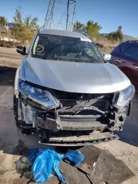 591-10236 Nissan Chassis Ecm Body Control Bcm Left Hand Dash Fits 17-18 Qashqai 1207468