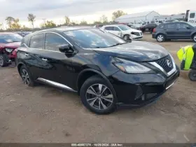 591-13988 Nissan Chassis Ecm Body Control Bcm Under Left Hand Dash Fits 20 Murano 4030920