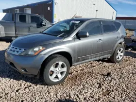 591-68012 Nissan Chassis Ecm Body Control Bcm Sl Fits 05 Murano 1446092