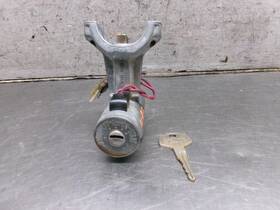 Nissan 633-50109 83 - 86 Pickup Truck Ignition Switch With Key 83/from 11/82 Without Tilt Wheel