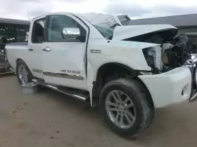 646-11094 Nissan Fuse Box Engine Fits 11-12 Titan