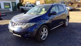 900.da1m09 Nissan Dnl
