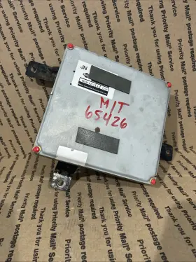 Mecm-b213 Nissan 1997 Pickup Truck 2.4 M/t Engine Computer Ecu