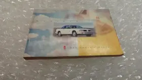 694.gm3k93 Oldsmobile 93 Achieva Owners Manual
