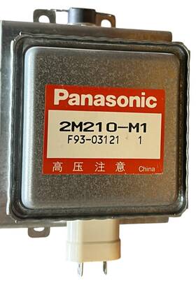 Panasonic 2m210-m1 Microwave Oven Magnetron 2m210-m1nn-l829ba