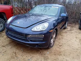 475-51085al Porsche Driver Rear Suspension Base Fits 11-14 Cayenne 732415
