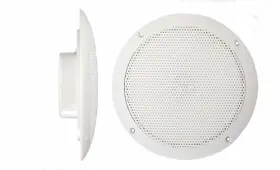 Eco50-4w Pqn Entrpris Eco50 4w 1pr 5 Speakers White