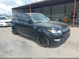591-73540 Rover Chassis Ecm Transmission Console Mounted Fits 14-16 Range Sport 5030735