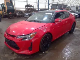 475-51216r Scion Passenger Rear Suspension Without Crossmember Fits 11-16 Tc 6988528