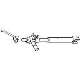 Stevens Lake Parts 223305 2-pt Fast Hitch Left Hand Lift Arm Fits 2606 300 330 340 350 400 460 560 606 660