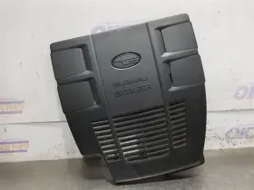 351.su1122 Subaru 22 2022 Forester 2.5l Engine Cover