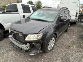 475-59998r Subaru Passenger Rear Suspension Without Crossmember Fits 06-14 Tribeca 629934