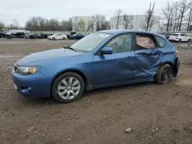 477-50330 Subaru Crossmember/k-frame Front Without Turbo Fits 09-13 Forester 7315952