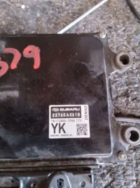 590-10124 Subaru Engine Ecm Electronic Control Module Pzev Emissions Fits 17-18 Impreza 1005775