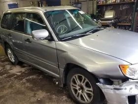 590-51169 Subaru Engine Ecm Electronic Control Module Floor Cavity Fits 08 Forester 536490