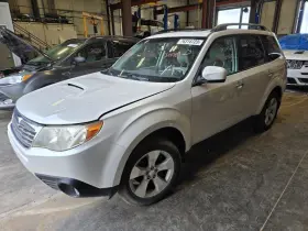 590-52288 Subaru 10 - Forester Engine Brain Box E769476