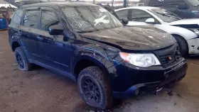 590-52291 Subaru Engine Ecm Electronic Control Module Floor Cavity Fits 10 Forester 6124740
