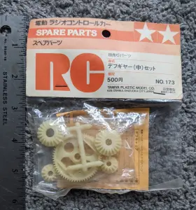 5173 Tamiya Vtg Genuine R/c Spare Part #173 Differential Gear Medium Set Japan