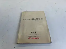 01999-30193 Toyota Crown Jdm Rhd Owners Manual 170 8th Gen 99-03 Oem