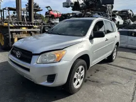 199.to1112 Toyota Rav 4 2012 Body Parts Misc 1384831