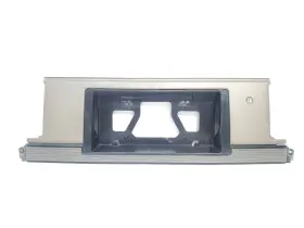 199.to1v87 Toyota 1987 Supra Oem Rear Center License Plate Panel