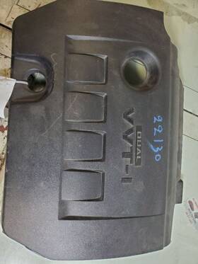 Toyota 351.to1e13 Corolla 2013 Engine Cover
