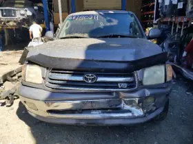 44050-34030 Toyota Anti-lock Brake Part Actuator And Pump Assembly Fits 00 Tundra 203373