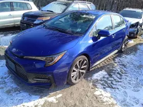 475-10741al Toyota Driver Left Rear Suspension Sedan Fwd Fits 20-23 Corolla 744726