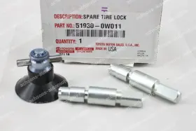 51930-0w011 Toyota Genuine Oem Lock Assy Spare Wheel Carrier 519300w011 New