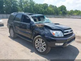 522-10003 Toyota Suspension Pump Fits 03-09 4 Runner 4198127
