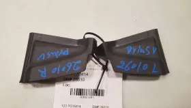 55810-47010 Toyota Prius V 2014 Cowl Vent Panel Corner Extensions