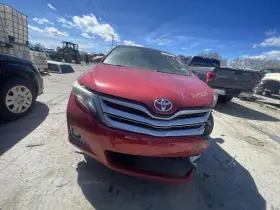 590-61874 Toyota Engine Ecm Electronic Control Module 3.5l 2grfe Fits 13-14 Venza 1141351