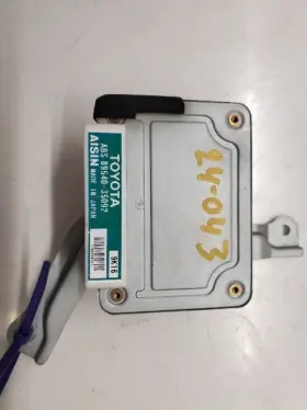 89540-35091 Toyota 591-58237 4 Runner Chassis Right Dash Mounted Abs Module 1996-2000 89540-35091 Toyota 591-58237 4 Runner Chassis Right Dash Mounted Abs Module 1996-2000