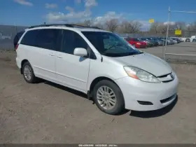 591-58807 Toyota Chassis Ecm Lamps Behind Headlamps Fits 04-10 Sienna 1476700