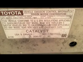 591-58977 Toyota Chassis Ecm Network Gateway Right Hand Dash Fits 05-10 Avalon 1294770