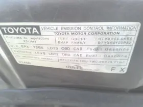591-69767 Toyota Chassis Ecm Multiplex Network Left Hand Dash Body Fits 10-11 4 Runner 1349633