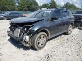 591-73288 Toyota Chassis Ecm Multiplex Network Body Left Hand Kick Panel Fits 14-15 Rav4 5305954