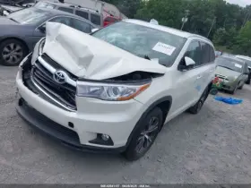 591-73887 Toyota Chassis Ecm Multiplex Network Body Control Fits 15-16 Highlander 5063696