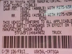 88650-0c301 Toyota 591-74206 Chassis Ecm Temperature Heater Housing Id Fits 15-18 Tundra 1446319