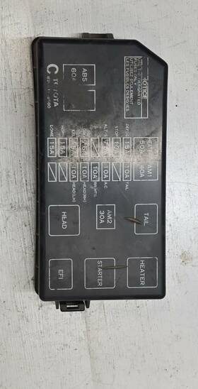 Toyota 82661-35581 1996-2002 4runner Engine Fuse Box Cover Upper Lid Oem