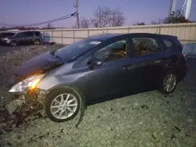 8922047680 Toyota Chassis Ecm Multiplex Network Left Hand Dash Prius V Fits 12-13 8750248