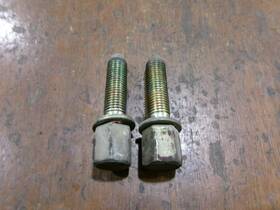 Toyota 999.to1s05 05 - 07 Sequoia Starter Motor Mounting Bolts