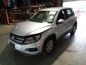 475-50662r Volkswagen Passenger Rear Suspension Awd 4motion Fits 09-17 Tiguan 806466