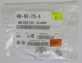 Volkswagen 4a0-867-276-b New Genuine Audi Oem Clamp Lot Of 3 Part No