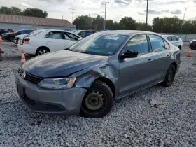 590-52863 Volkswagen Engine Ecm Electronic Control Module 2.0l Gasoline Fits 11-12 Jetta 3225704