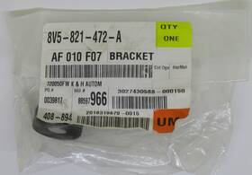 Volkswagen 8v5-821-472-a New Genuine Audi Oem Rear Bracket Part No