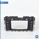 16-20 Jaguar X260 Xf Dashboard Display Bezel Trim W/ Control Switches Oem Used. Price: $49.80.